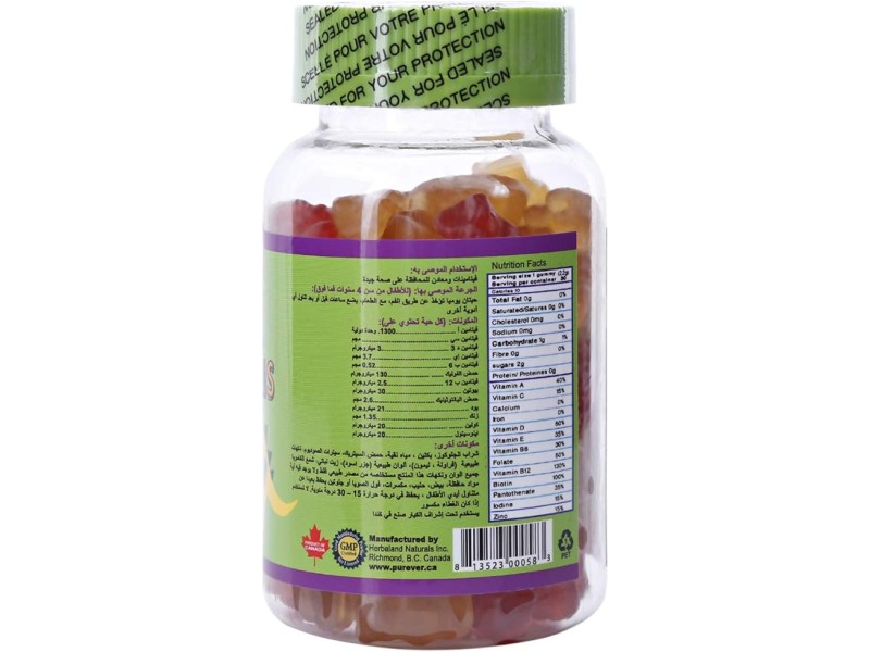 Purever Canada Multi Vitamins 60 Gummies