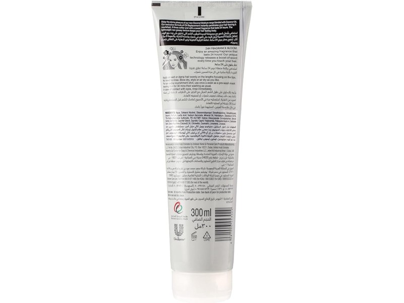Sunsilk oil replacement coconut 300ml