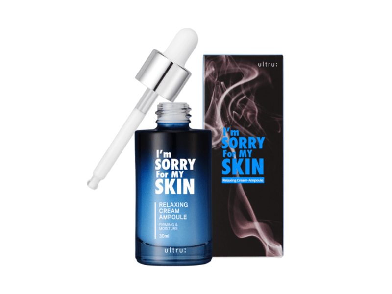 IM SORRY FOR MY SKIN‏ RELAXING CREAM AMPOULE