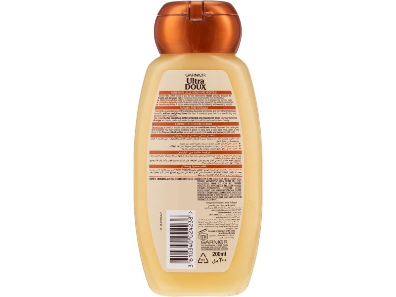 Garnier ultra doux shampoo honey treasures 200ml Garnier ultra doux shampoo honey treasures 200ml