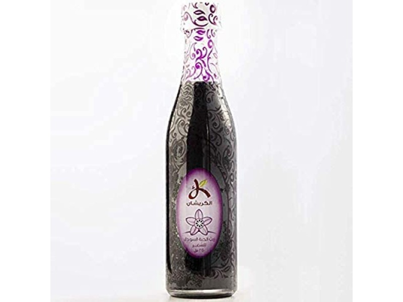 ALKREAISHAN NATURAL BLACK SEED OIL FOR HAIR 250ML