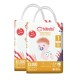 HIBOBI DIAPERS NO1 2X66 NB