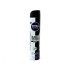 Nivea deo spray men invisible black & white 150ml