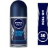 Nivea men fresh active deodorant roll on - 50ml