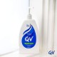 QV Gentle Wash 500g