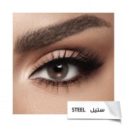 ميكوجل معلق شراب