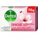 Dettol anti bacterial skin care soap 70gm