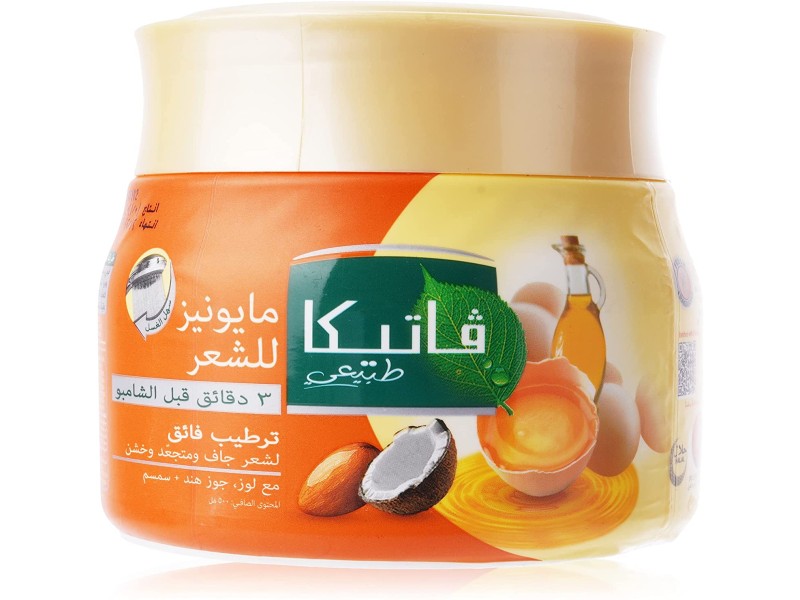 Vatika hair ex-moist mayonnaise 500ml