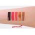PIERRE RENE EYE SHADOW PALETTE SUNSET