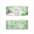 LAYA BABY WIPESS 100 WIPES ALOE VERA