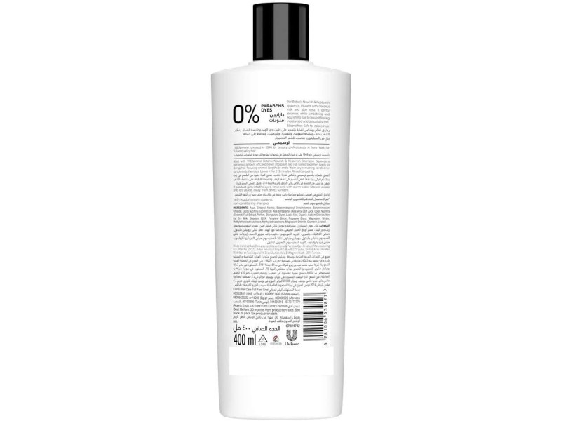 Tresemme conditioner 400ml botanix nourish