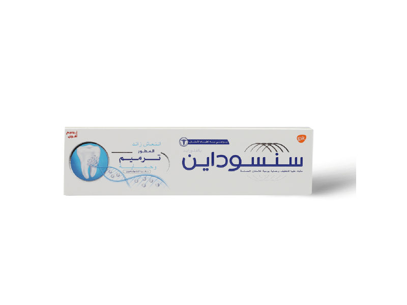 Sensodyne tooth paste repair pro extra fresh 75ml