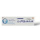 Sensodyne tooth paste repair pro extra fresh 75ml