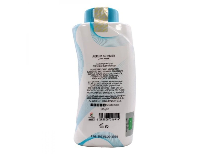 TROPICANA SLIM 50 SACHETS