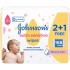 Johnsons extra sensitive baby wipes 56 wipes (2+1)