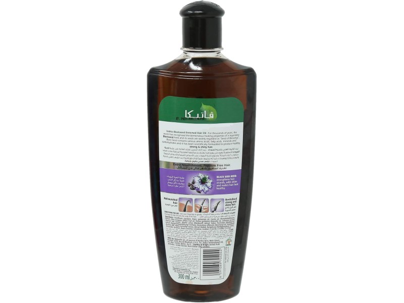 Vatika h-oil 300ml black seed 429g