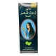 Dabur amla hair oil 200ml Dabur amla hair oil 200ml