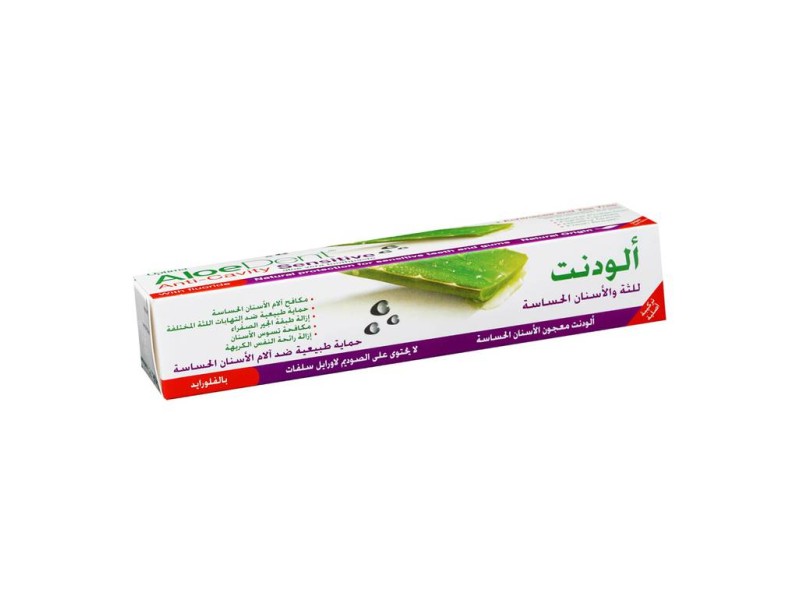Aloedent toothpastes aloe vera 100 ml sensitive+fluoride