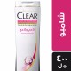 Clear hair shampoo anti dandruff women 400 ml soft&shiny