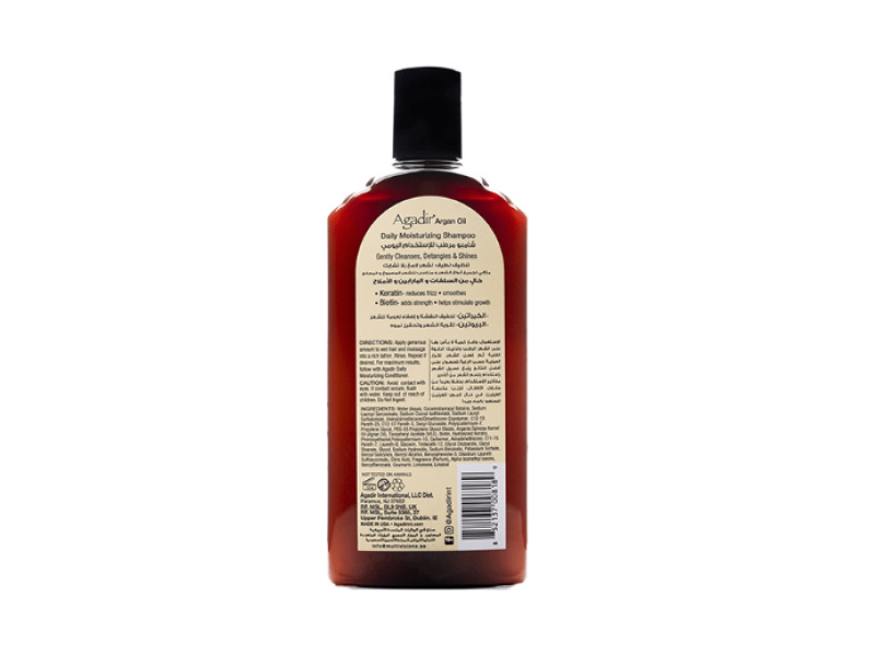 Agadir argan oil daily moisturizing conditioner 366ml