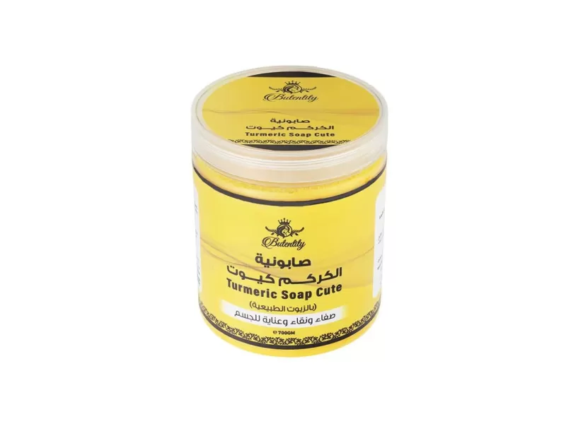 VASELINE COCOA RADIANT 725ML