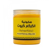 فازلين لوشن الكاكاو 725مل       