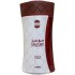 AJMAL BODY POWDER 80 GM SAUSAN