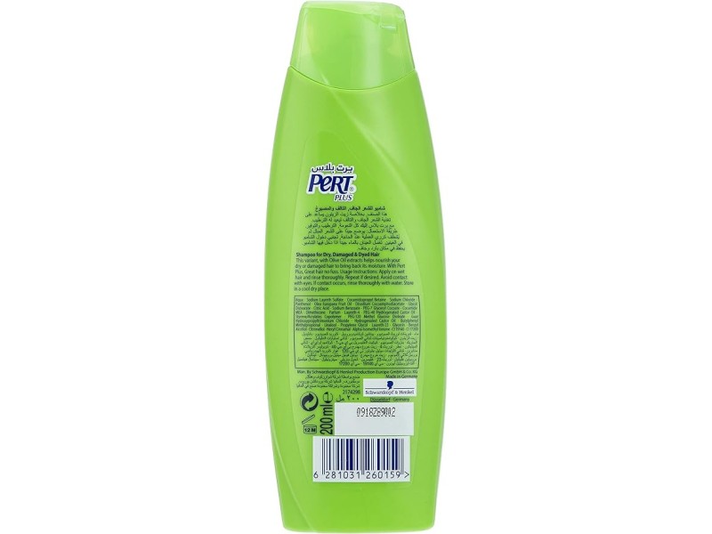 Pert plus shampoo olive oil 200ml Pert plus shampoo olive oil 200ml