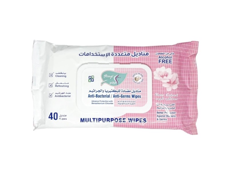 NIVEA SOFT CREAM 50ML 70025