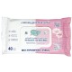 NIVEA SOFT CREAM 50ML 70025