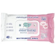 نبفبا كريم سوفت  50مل       