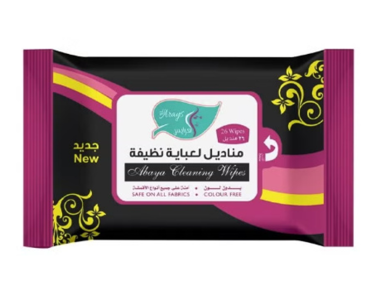 DUCRAY ICTYANE CREAM 200ML 02010