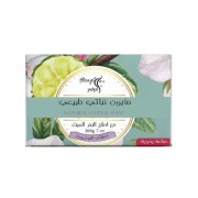 نبفبا بخاخ مزيل عرق جسم للسيدات نظيف 150 مل للسيدات  