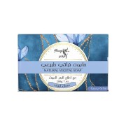 نبفبا بخاخ مزيل عرق للرجال حماية فضية 150مل    
