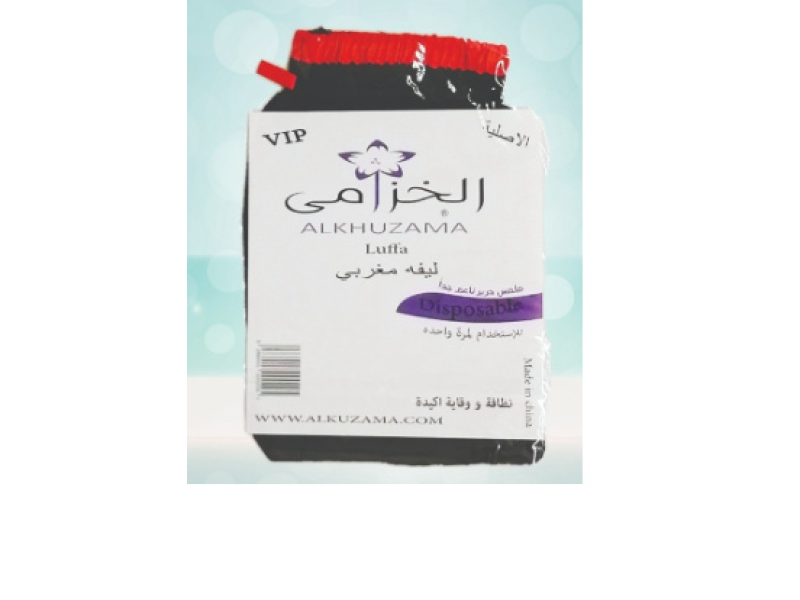 Al khuzama body lufa red