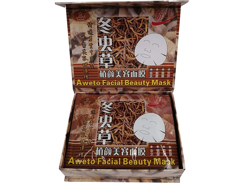 Al khuzama nose strips 20 strips
