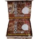 Al khuzama nose strips 20 strips