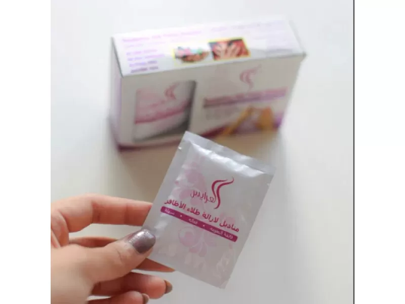 Alarays nail polish remover wipes big