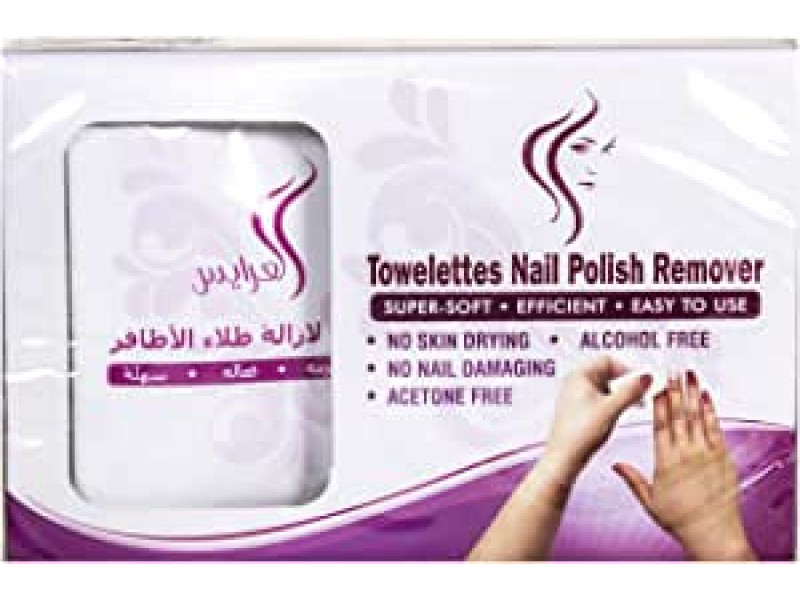 Alarays nail polish remover wipes big