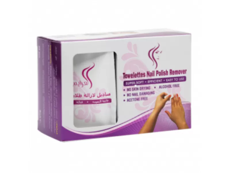 Alarays nail polish remover wipes big
