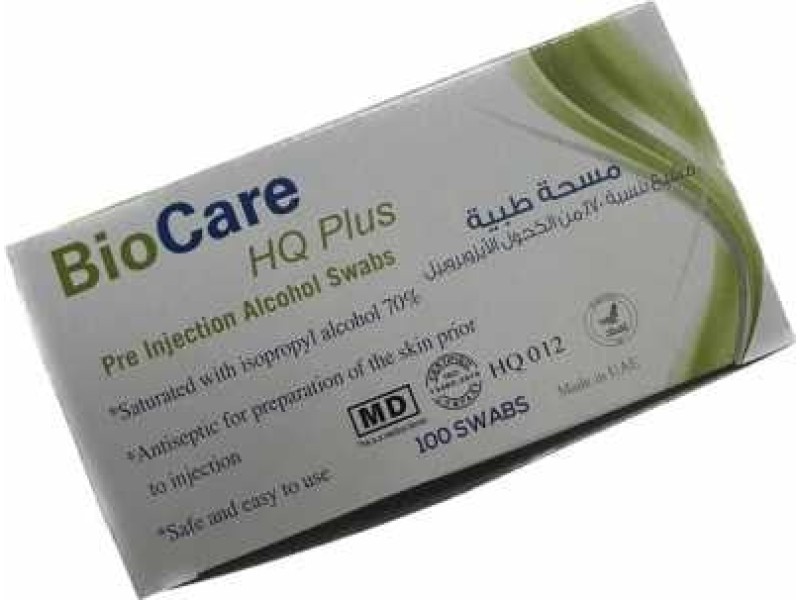 Alcohol swab 100pcs