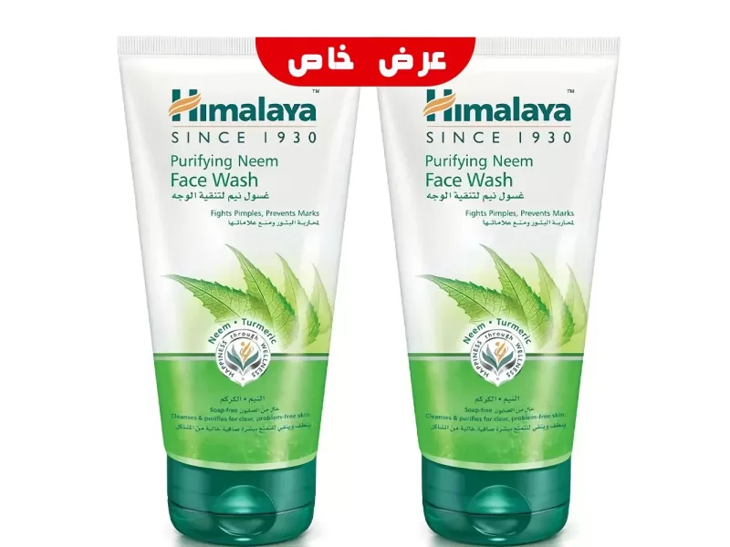 FROIKA CLIMBAZOLE SHAMPOO