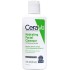 MELACLEAR MAINTENANCE CREAM 30ML