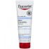 NUTRADERM LOTION 200ML