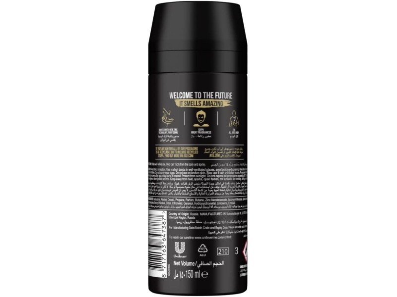 Axe deo body spray gold oud 150ml