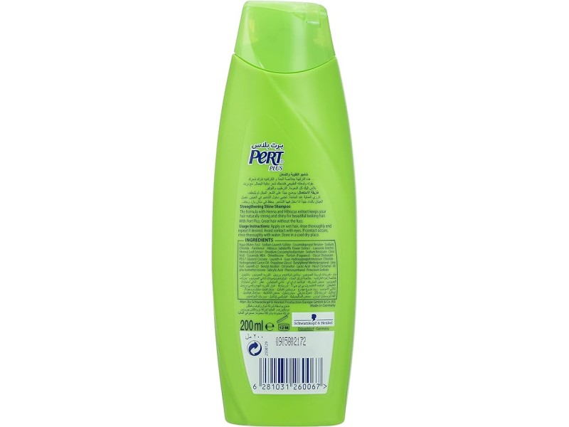 Pert Plus shampoo henna extract 200ml