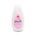 Johnson’s lotion baby soft lotion with coconut - 200 ml