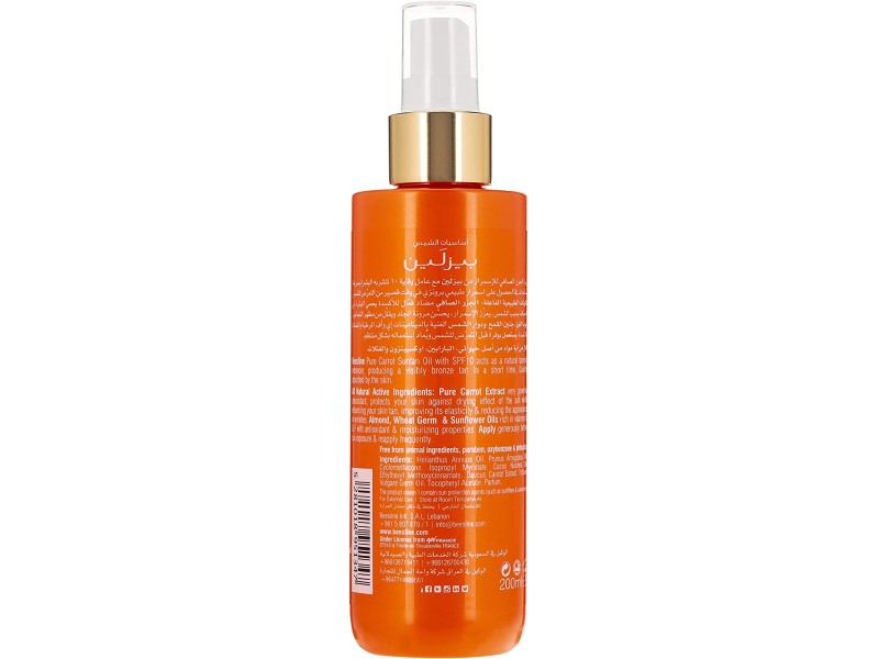 Beesline suntan oil with carrot 200ml