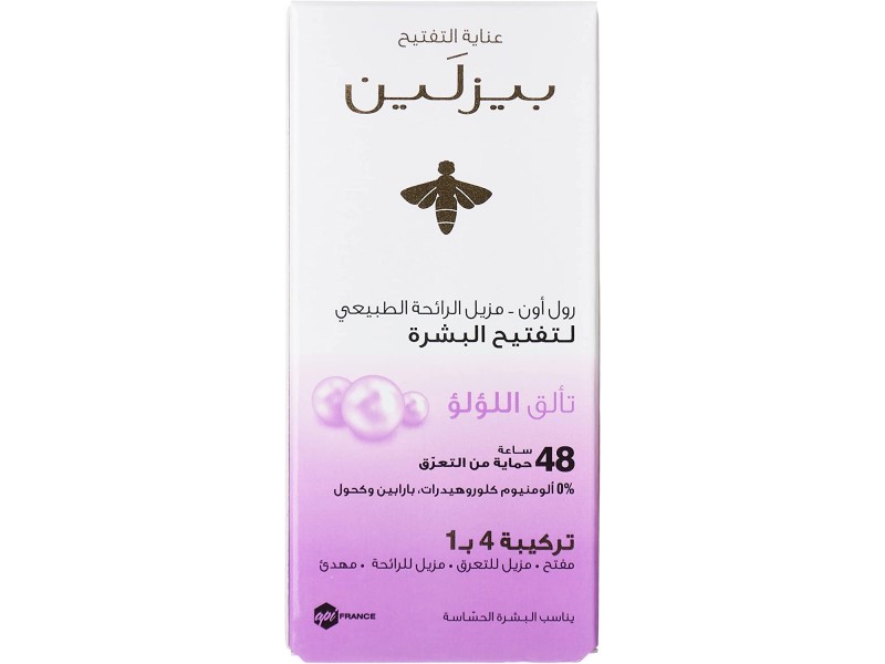 Beesline whitening roll -on deodorant beauty pearl 50ml 