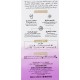 Beesline whitening roll -on deodorant beauty pearl 50ml 